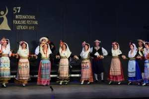 Folklore of Lefkada