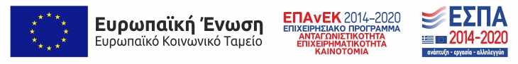 Espa Banner